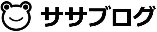 ササブログ